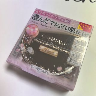 キャンメイク(CANMAKE)のキャンメイク　マシュマロフィニッシュパウダー Abloom サクラチュール(フェイスパウダー)