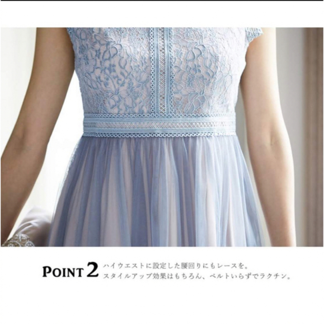 【山下美月着用】ワンピース ドレス 4