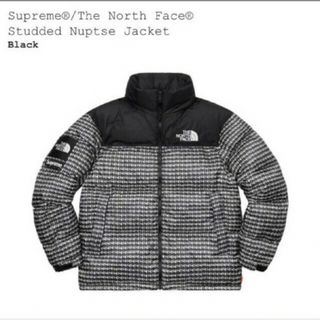 Supreme north face studded nuptse