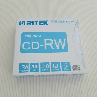 CD-RW 700MB 3枚セット(その他)