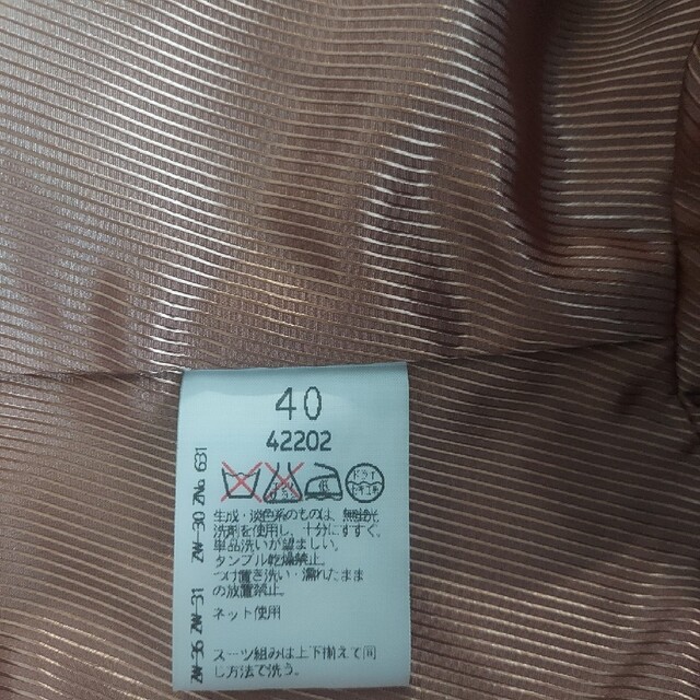 ベルベットスーツお値下げしました。 - スーツ