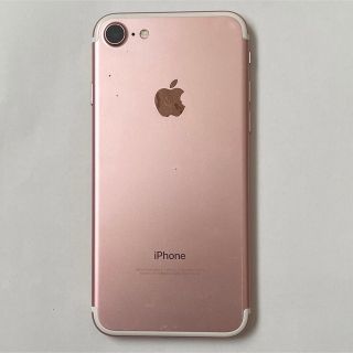 iPhone7 128GB ローズゴールド 箱イヤホン付き MNCN2J/A