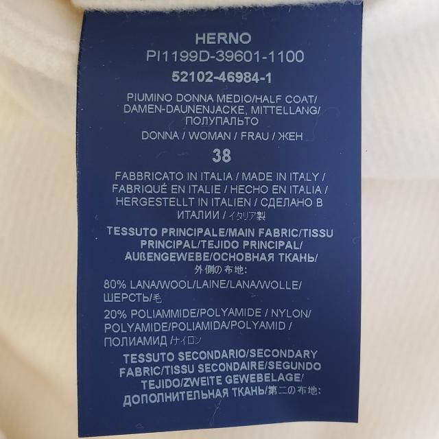 HERNO(ヘルノ)のヘルノ ダウンコート サイズ38 S美品  - レディースのジャケット/アウター(ダウンコート)の商品写真