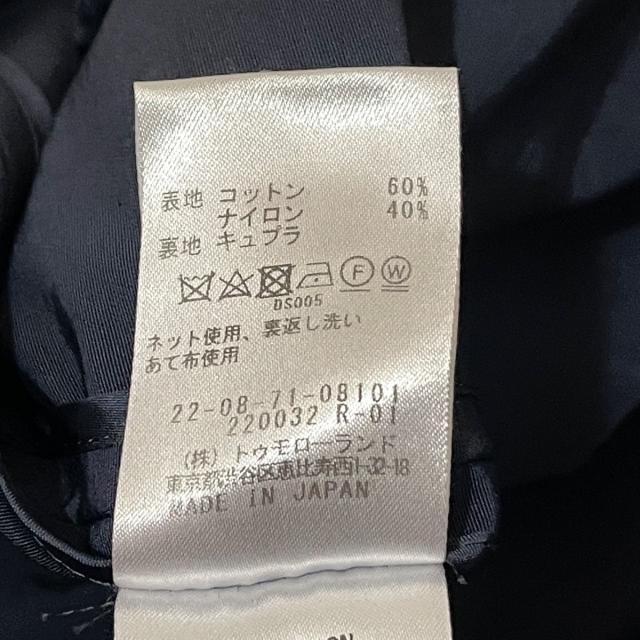 DES PRES(デプレ)のデプレ コート サイズ36 S レディース - レディースのジャケット/アウター(その他)の商品写真