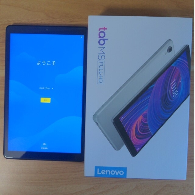 Lenovo Tab M8 タブレット (8.0インチ WUXGA Helio