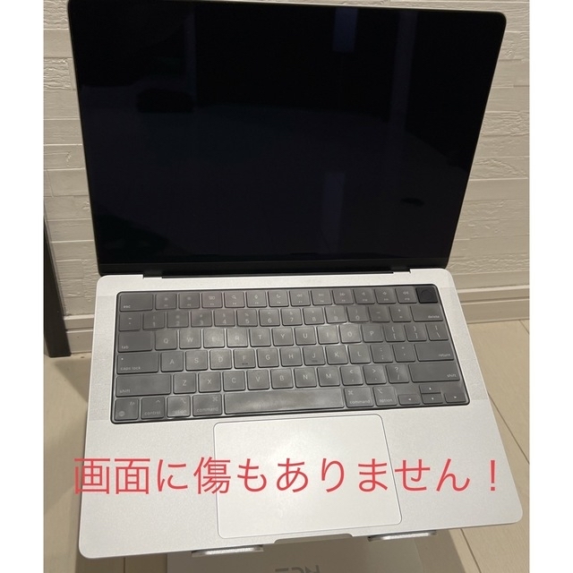 Apple(アップル)のApple MacBook M1max  14インチ スマホ/家電/カメラのPC/タブレット(ノートPC)の商品写真