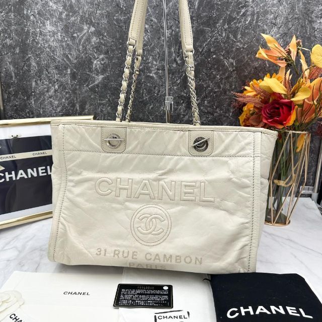 贅沢屋の CHANEL - ⭐️美品⭐️【保存袋,G.Cなど付】シャネル