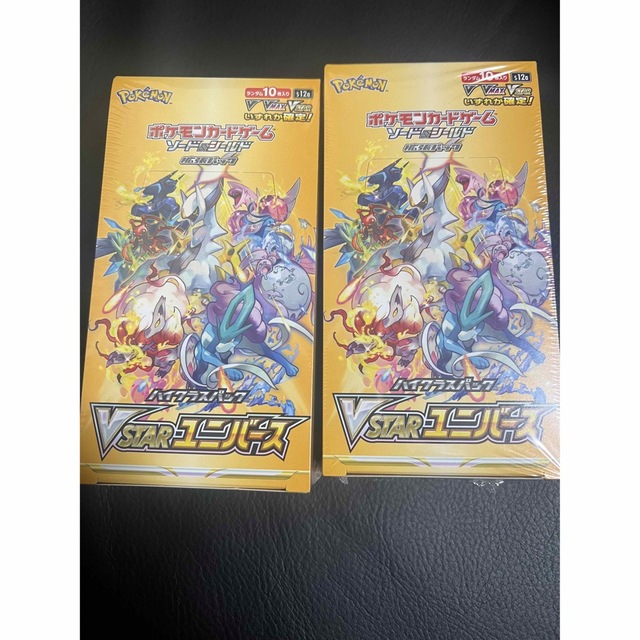 ポケモンカードvstarユニバース 2BOXシュリンク付き 未開封 - Box