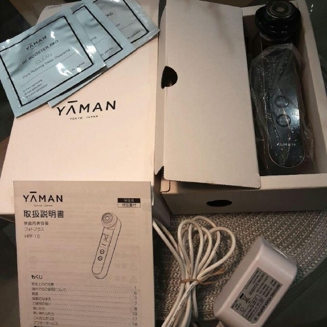 YA-MAN家庭美容器 フォトプラス HRFー10 モデルルーム小物 美品