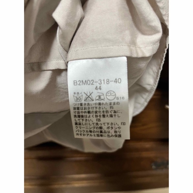 BURBERRY(バーバリー)のBurberry44 ベージュ　シャツ レディースのトップス(シャツ/ブラウス(長袖/七分))の商品写真