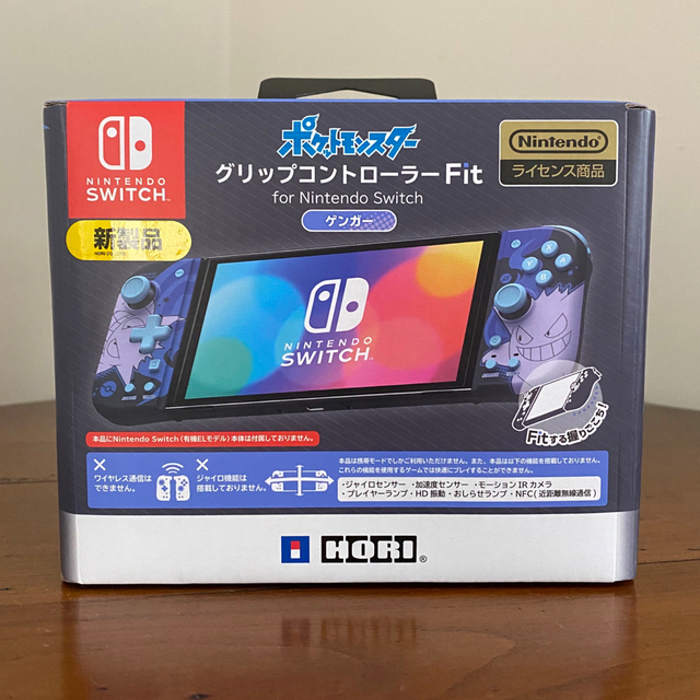 【任天堂ライセンス商品】ポケモン グリップコントローラー Fit ゲンガー | フリマアプリ ラクマ