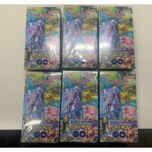 新品未開封！シュリンク有！　ポケモンカード　ポケモンGO 6BOX