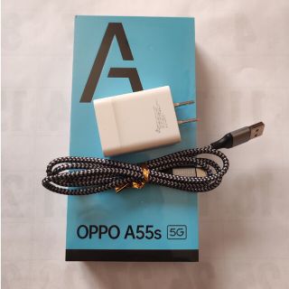 OPPO A55S 5G ブラック AC付き(スマートフォン本体)