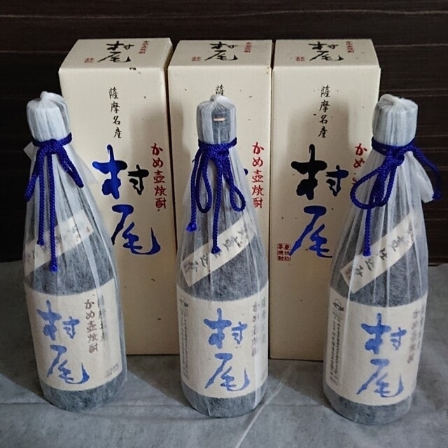 3本セット【未開封】ANA国際線機内限定販売　本格かめ壺焼酎　村尾 750ml