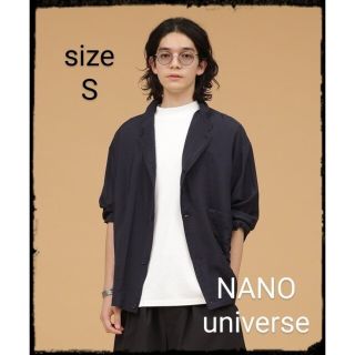 ナノユニバース(nano・universe)の【美品】LB.03/レーヨンナイロンワッシャーバルーンシャツ(シャツ)