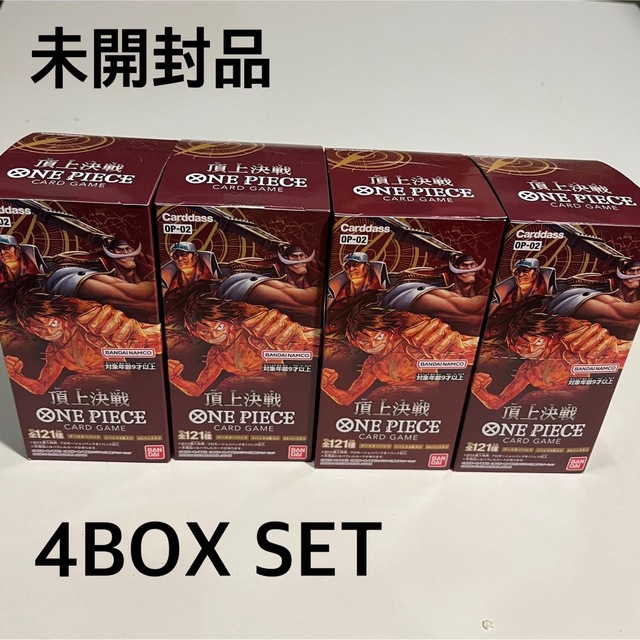 4BOX ONE PIECE カードゲーム 頂上決戦 OP-02 ワンピース