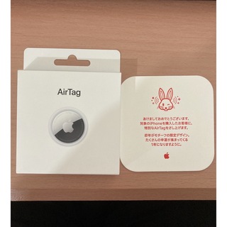 アップル(Apple)の未開封新品　airtag 本体 2023 卯年モチーフ(その他)