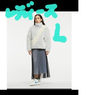 ナイキ フリース ブルゾン(レディース)の通販 80点 | NIKEのレディース