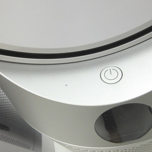 ダイソン Dyson Dyson Purifier Cool TP07 扇風機 ダイソン Dyson Dyson Purifier Cool TP07 扇風機