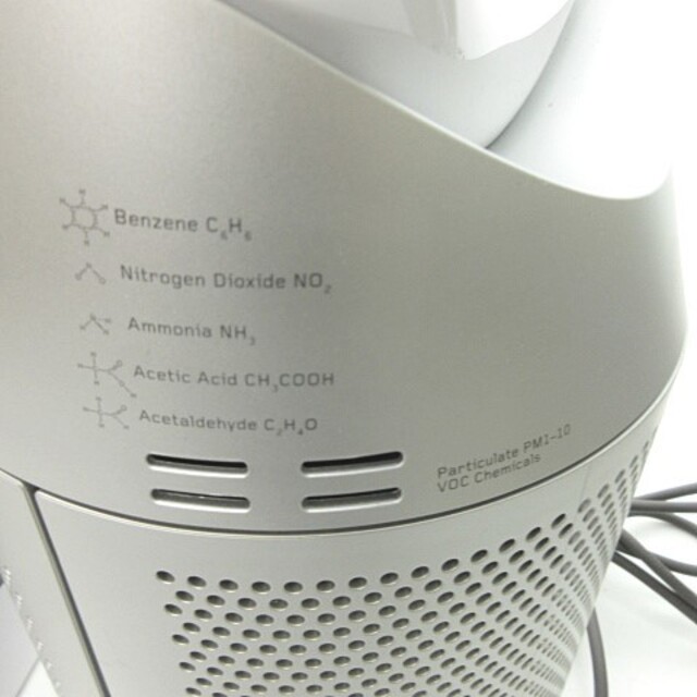 ダイソン Dyson Dyson Purifier Cool TP07 扇風機 ダイソン Dyson Dyson Purifier Cool TP07 扇風機