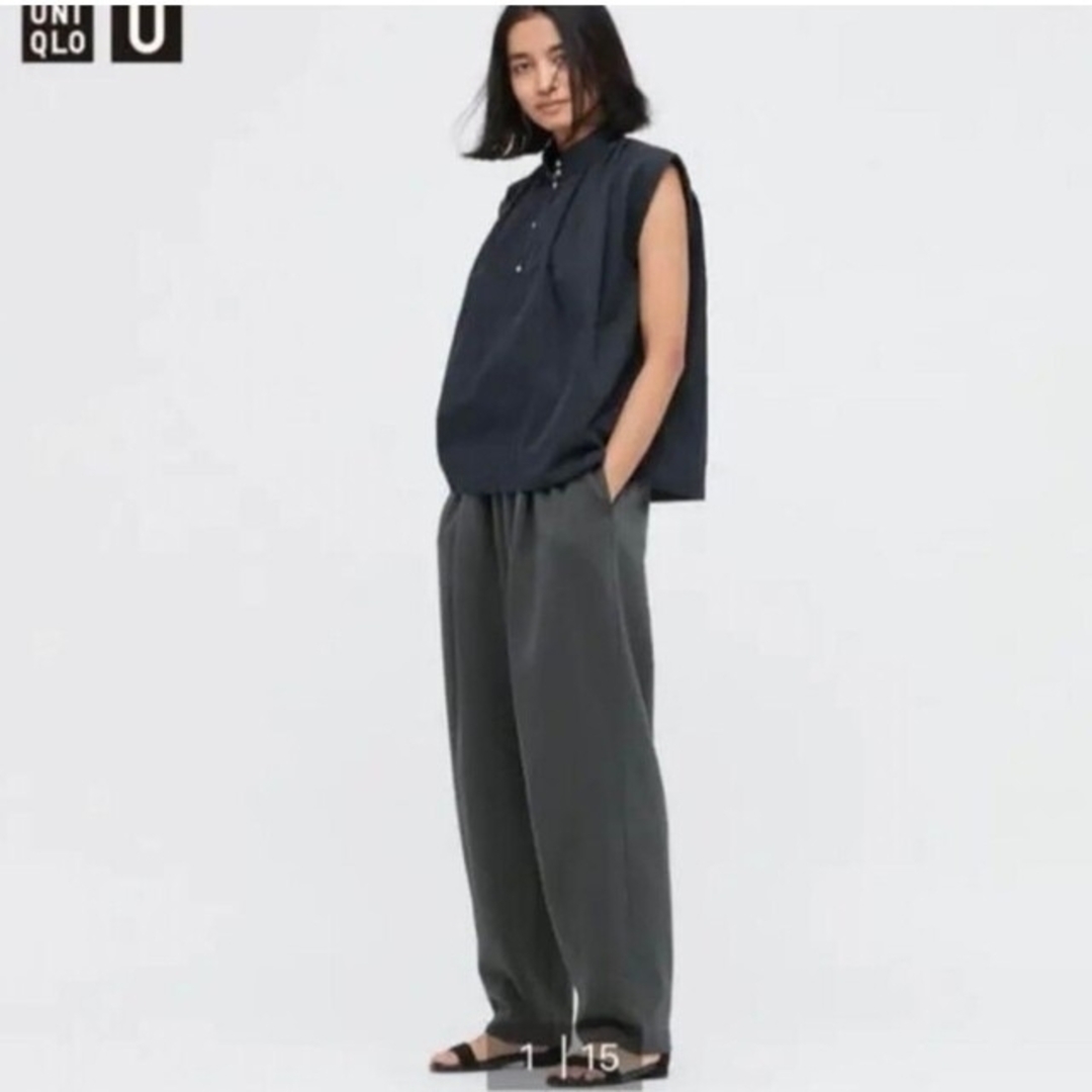 完売商品！　XL 新品未使用！　UNIQLO ユニクロスウェットギャザーパンツ