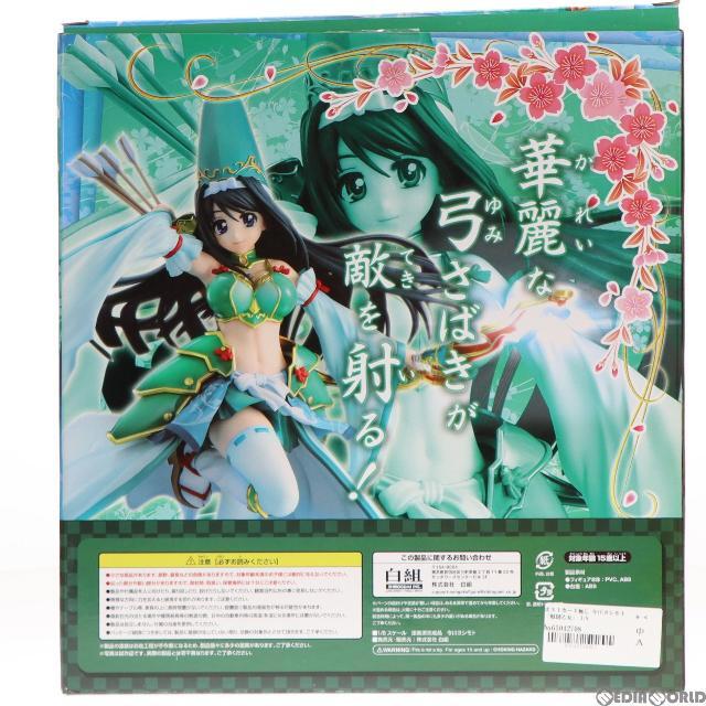 ポストカード無し 今川ヨシモト(いまがわよしもと) 戦国乙女 1/8 完成品 フィギュア 白組 3