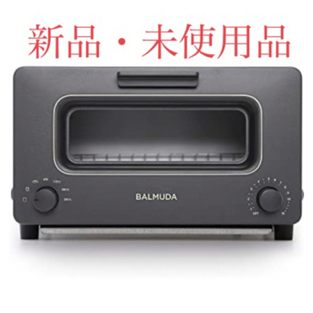 新品・未使用】バルミューダ スチームオーブントースター The Toaster