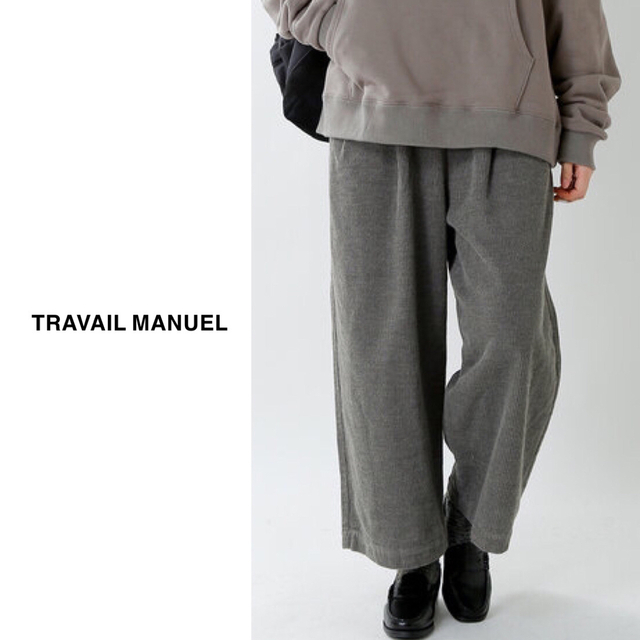 TRAVAIL MANUEL（トラバイユマニュアル）| コーデュロイワイドパンツカジュアルパンツ