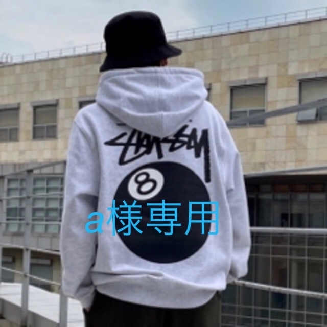 ☆ STUSSY 8 Ball Hooded Sweat ☆