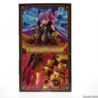 ALTER - アルターエゴ/パッションリップ Fate/Grand Order(フェイト