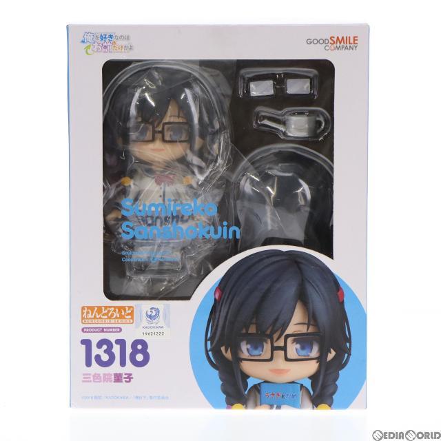 ねんどろいど 1318 三色院菫子(さんしょくいんすみれこ) 俺を好きなのはお前だけかよ 完成品 可動フィギュア グッドスマイルカンパニー