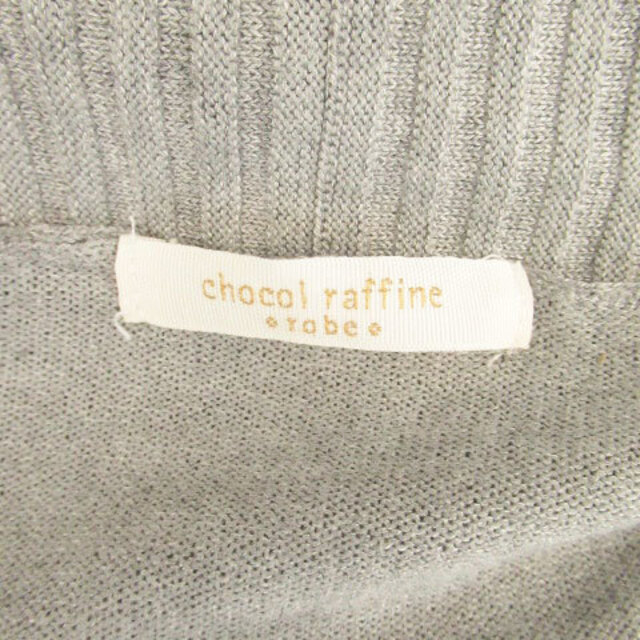 chocol raffine robe(ショコラフィネローブ)のショコラフィネローブ ニットカーディガン ミドル丈 前開き F グレー レディースのトップス(カーディガン)の商品写真