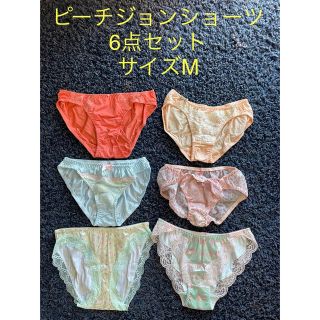 ピーチジョン(PEACH JOHN)の🌟ピーチジョン ショーツ6点セット(ショーツ)