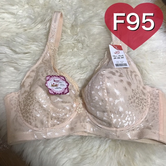 大きいサイズ フルカップブラジャー　ベージュ　肌色　F95 レディースの下着/アンダーウェア(ブラ)の商品写真