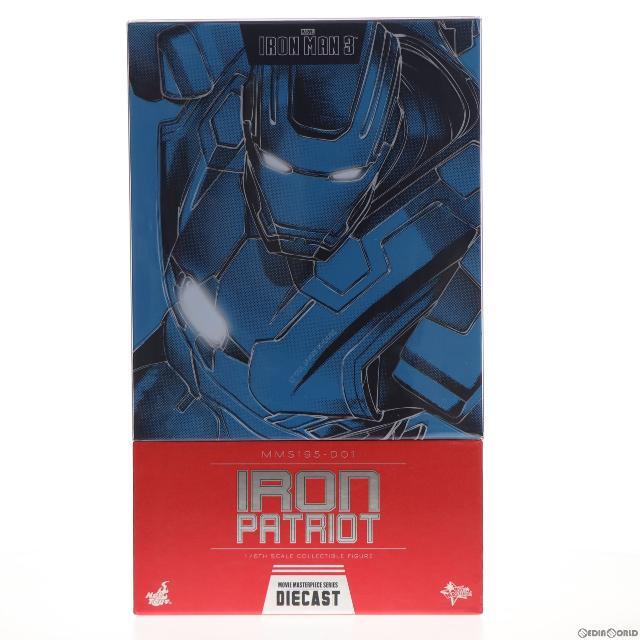 ムービー・マスターピース DIECAST アイアン・パトリオット アイアン