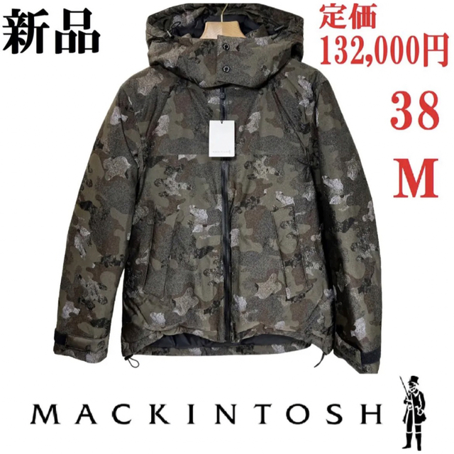 玄関先迄納品 ダウンジャケット 【新品◇定価13万】マッキントッシュ