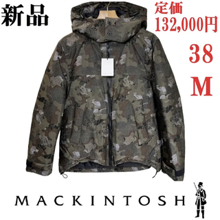 MACKINTOSH - 【新品◇定価13万】マッキントッシュ ダウンジャケット