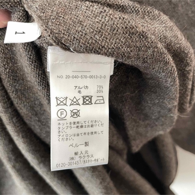 L'Appartement×LAUREN MANOOGIAN ニットワンピース