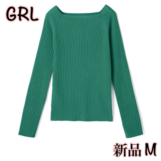 GRL(グレイル)のGRL/スクエアネックリブニットトップス レディースのトップス(ニット/セーター)の商品写真