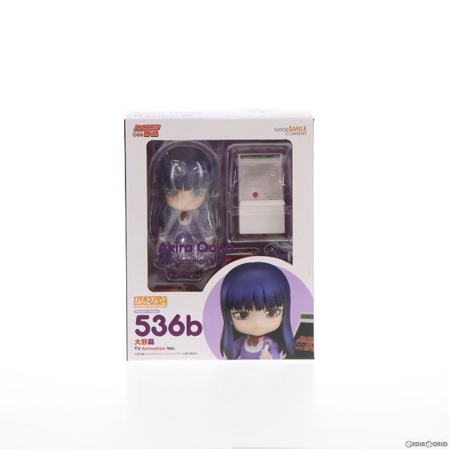 ねんどろいど 536b 大野晶(おおのあきら) TV Animation Ver. ハイスコアガール 完成品 可動フィギュア グッドスマイルカンパニー