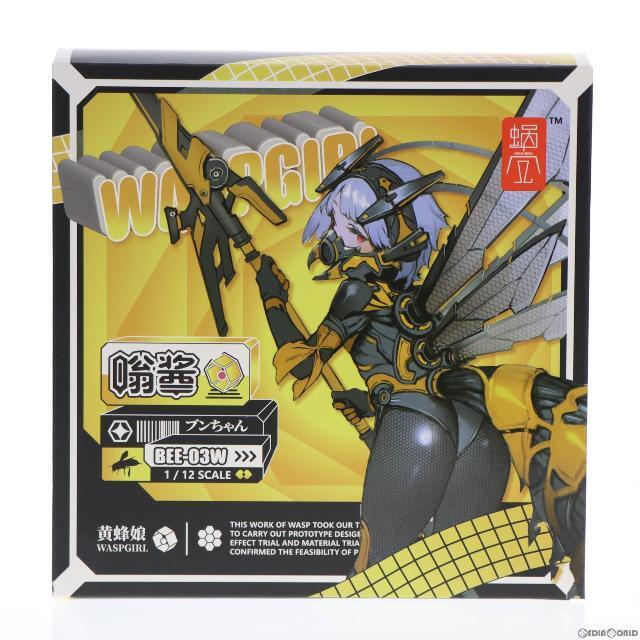 初回予約特典付属 BEE-03W WASP GIRL(ワスプガール) ブンちゃん 1/12 完成品 可動フィギュア SNAIL SHELL(蝸之殻)