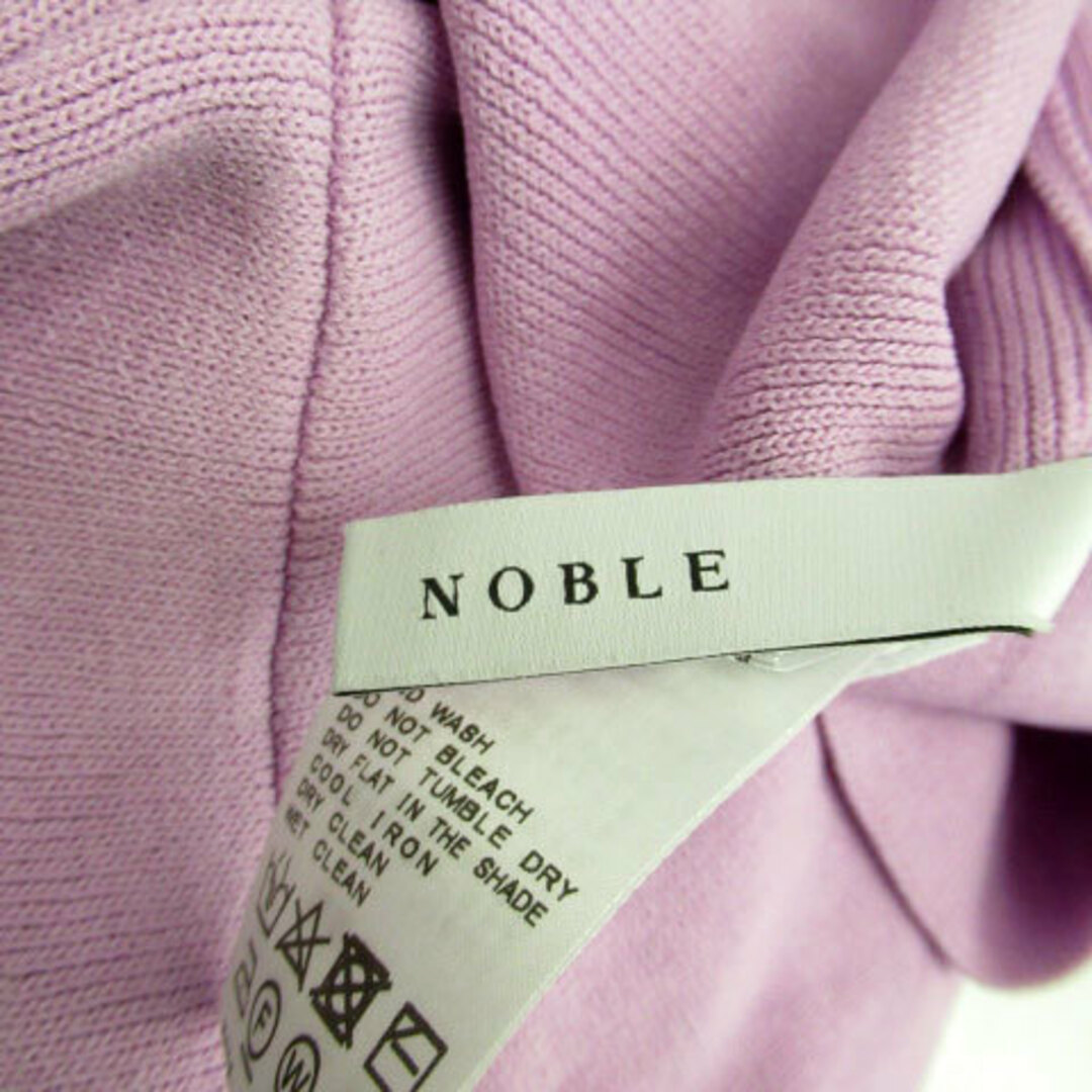 Noble(ノーブル)のノーブル NOBLE ニット カットソー 七分袖 ワンショルダー 無地 パープル レディースのトップス(ニット/セーター)の商品写真