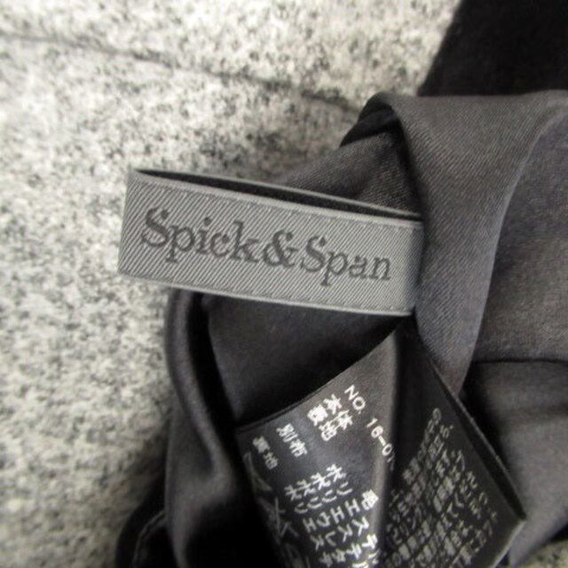 Spick & Span(スピックアンドスパン)のスピック&スパン フレアスカート ミモレ丈 ウール 36 グレー 黒 ブラック レディースのスカート(ひざ丈スカート)の商品写真