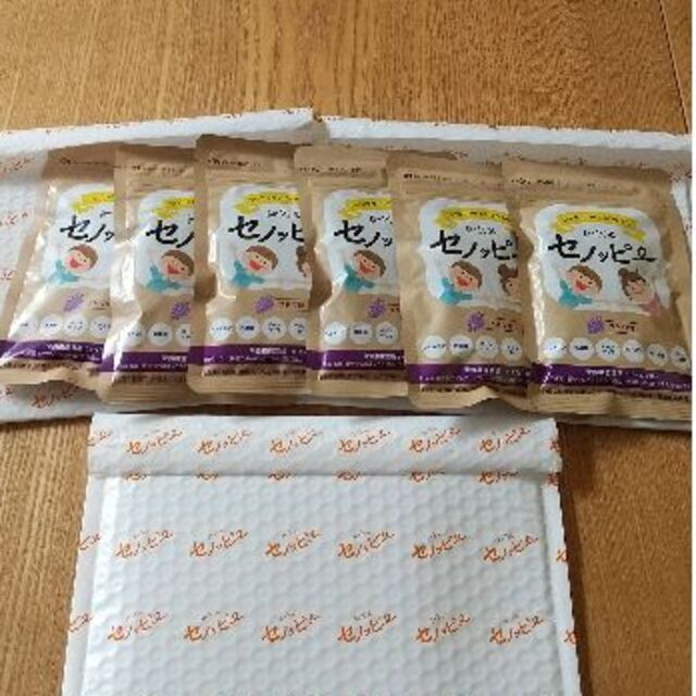 セノッピーグミ6袋(ブドウ味) - 食品