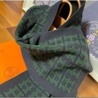 Hermes - koo様専用 の通販 by 抱瓶ルーキー's shop|エルメスならラクマ