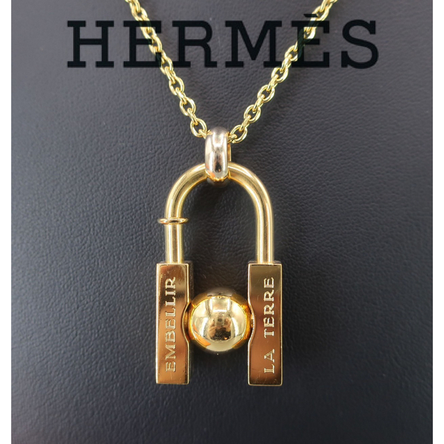 HERMES エルメス ネックレストップ テラ地球 2001年限定 鍵 南京錠
