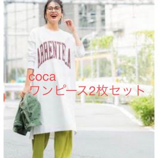 coca  ロゴワンピース　2枚セット(ひざ丈ワンピース)