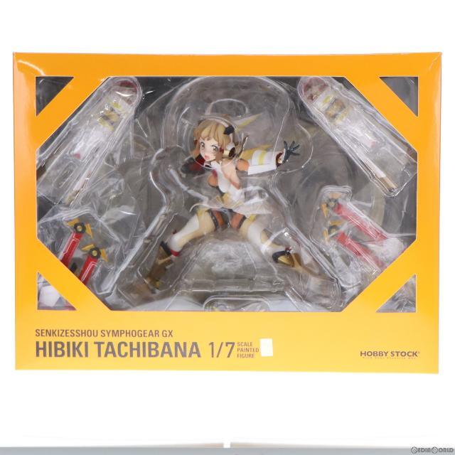 立花響(たちばなひびき) 戦姫絶唱シンフォギアGX 1/7 完成品