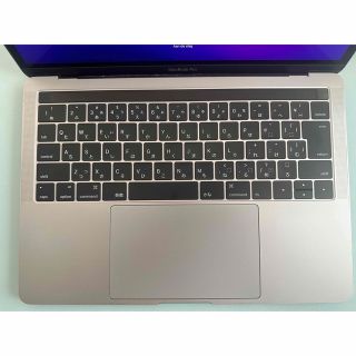 専用　MacBook Pro 2016   i7 3.3GHz 16G