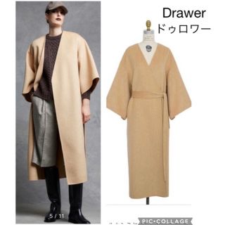Drawer ケヌキVネックグログランベルトコート residencialchavedouro.pt